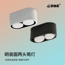 Led cylinder lamp Three-color changing light Living room Miner with double head light extravagant 2021 New suction top bucket liner without main lamp Lighting