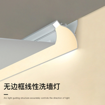 Led line lamp embedded without frame lamp with reflective back light aluminium slot Home Living Room Bedroom without main lamp Lighting