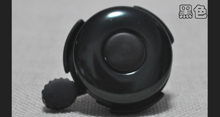 Sonnette de vélo sonnerie commune - Ref 1455471 Image 4