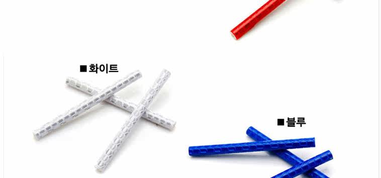 Sticker pour vélos - Ref 2276041 Image 12