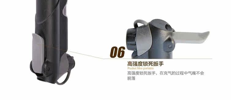 Pompe à vélo - Ref 2388403 Image 13