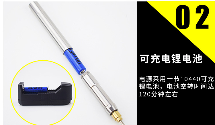 Máy cắt điện bút chữ cầm tay nhỏ bảng tên kim loại công cụ khắc cầm tay điện khắc bút đánh dấu máy máy cắt tường không bụi