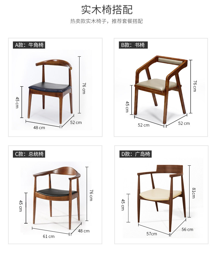 Угол стола 实木转角书桌书架一体组合l型电脑桌7拐角办公学习桌胡桃色电竞桌