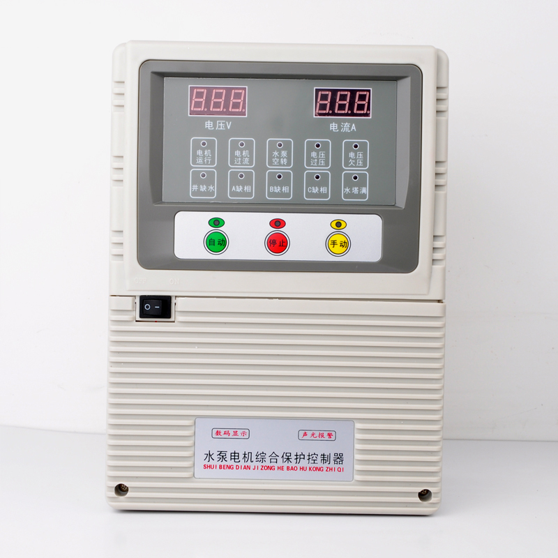 Single-Phase Three-Phase Motor Water Pump Intelligent Automatic Water Level Controller Overload Air-Loaded Phase Loss Water Protector Pump Treasure