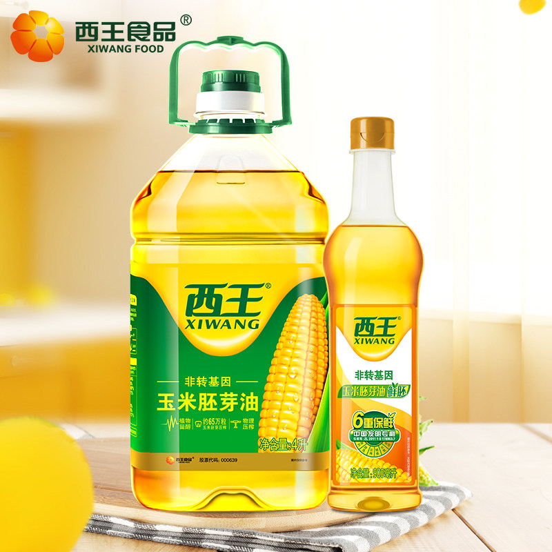西王食品 非转基因低温压榨 玉米胚芽油4L+鲜胚玉米油0.9L 食用油 天猫优惠券折后￥69.9包邮（￥89.9-20）京东￥85.9