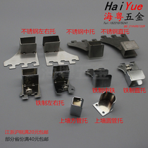 Clothing shelf accessories stainless steel TA column drawing square tube support left and right straight back iron Special