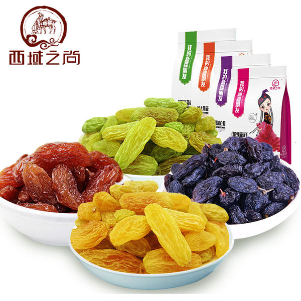 西域之尚 新疆吐鲁番葡萄干 250g*4袋 天猫优惠券折后￥21.9包邮（￥26.9-5）4款可选