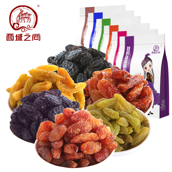 西域之尚 新疆吐鲁番 六色葡萄干 168g*6袋 优惠券折后￥24.9包邮（￥29.9-5）