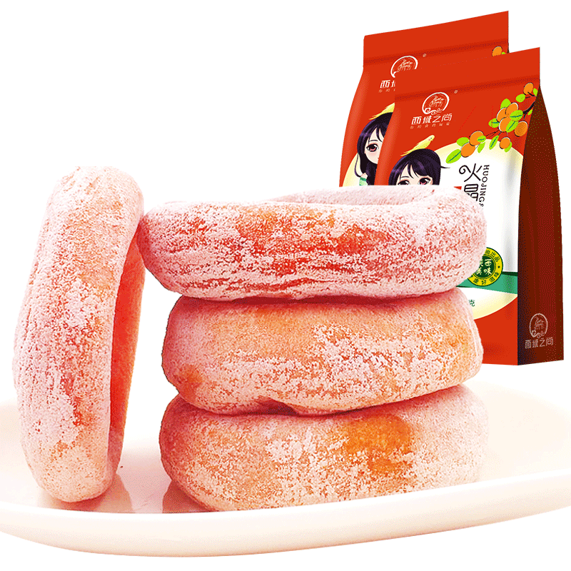 陕西特产 西域之尚 富平农家霜降柿饼 400g*2袋 优惠券折后¥29.9包邮(¥34.9-5) 陕西特产 西域之尚 富平农家霜降柿饼 400g*2袋 优惠券折后¥29.9包邮(¥34.9-5)