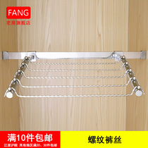 Pants hook Horizontal bar pants hook one word pants rack crossbar strip pants wire display rack Clothing store pants hook Nakajima pants rack hook