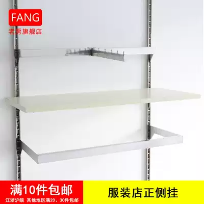 Old house clothing store props hanging square tube combination custom card hanger stainless steel crossbar ladder adhesive hook side hanging