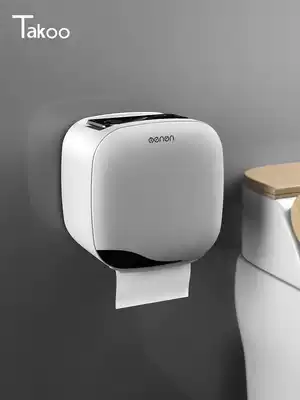 Japan MUJIEpsilon powder room tissue box Toilet paper shelf Toilet paper box Punch-free waterproof roll toilet paper tube