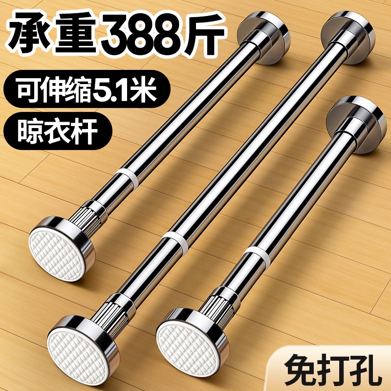 No-Drill Wardrobe Hook, Over-The-Door Clothes Rack, Wall-Mounted Clothes Hanger, Bathroom Storage Rack, Magic Organizer