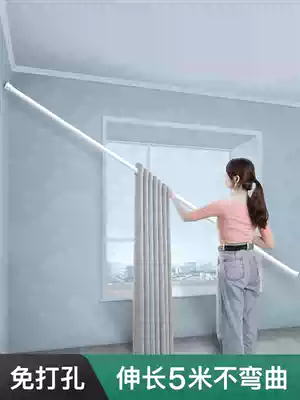 Curtain Rod single pole punch-free installation telescopic rod Roman pole nail-free hanging pole curtain frame 4 meters without hole