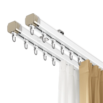 Silent cross-track hook-type slide rail pulley slide single and double rail top-mounted side-mounted aluminum curtain box curtain rod