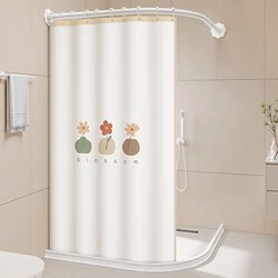 Bathroom Toilet Curved Waterproof Shower Dry and Wet Separation Partition Curtain Set Magnetic Punch-Free Shower Curtain L-Shaped Rod U