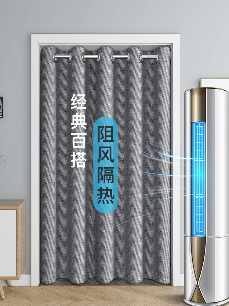 Door curtain partition window Bedroom household non-perforated powder room Toilet occlusion Kitchen curtain Air defense curtain simple