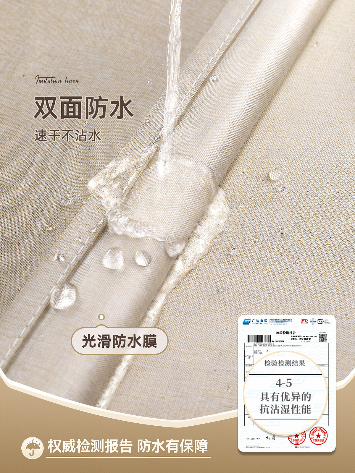 Foldable Curved Shower Curtain Bathroom Toilet Punch-Free Dry and Wet Separation Curtain Invisible Waterproof Shower Partition Curtain