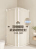 Bathroom Shower Curtain Waterproof No-Drill Shower Room Partition Folding L-Shaped U Curved Rod Dry and Wet Separation