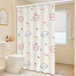 Bathroom Shower Curtain Partition Bathroom Blocking Mildew-Proof Punch-Free High-End Door Curtain Shower Tarpaulin Shower Curtain