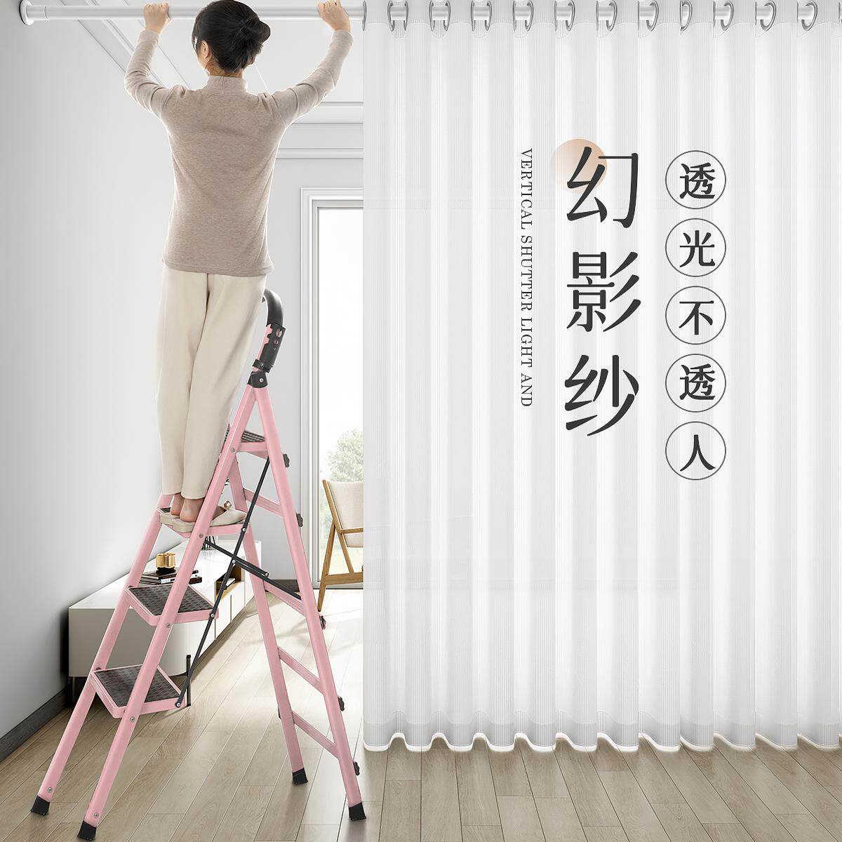 幻影纱百叶纱帘卧室免打孔安装杆秋冬透光不透人小飘窗白纱窗帘沙