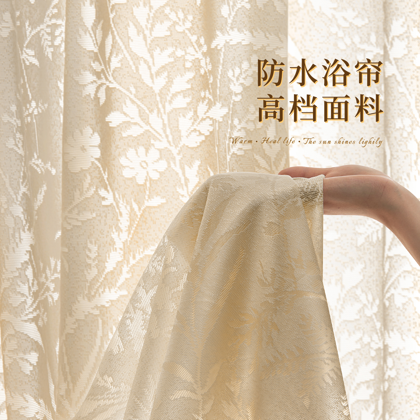 高級シャワーカーテン防水防カビ乾湿分離パーティションバスルームカーテンバスルームパンチフリーブロッキング吊り下げカーテン布