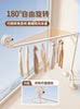 Suction Cup Foldableing Clothes Drying Rack Balcony Indoor Home Bay Window Rental Quilt Artifact Fixed Telescopic Clothes Drying Rod