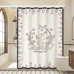 Bathroom Shower Curtain Fabric, No Drilling Required, Waterproof Mildew-Proof, Quick-Drying, Blocking Bathroom Shower French Partition Curtain Hanging Curtain