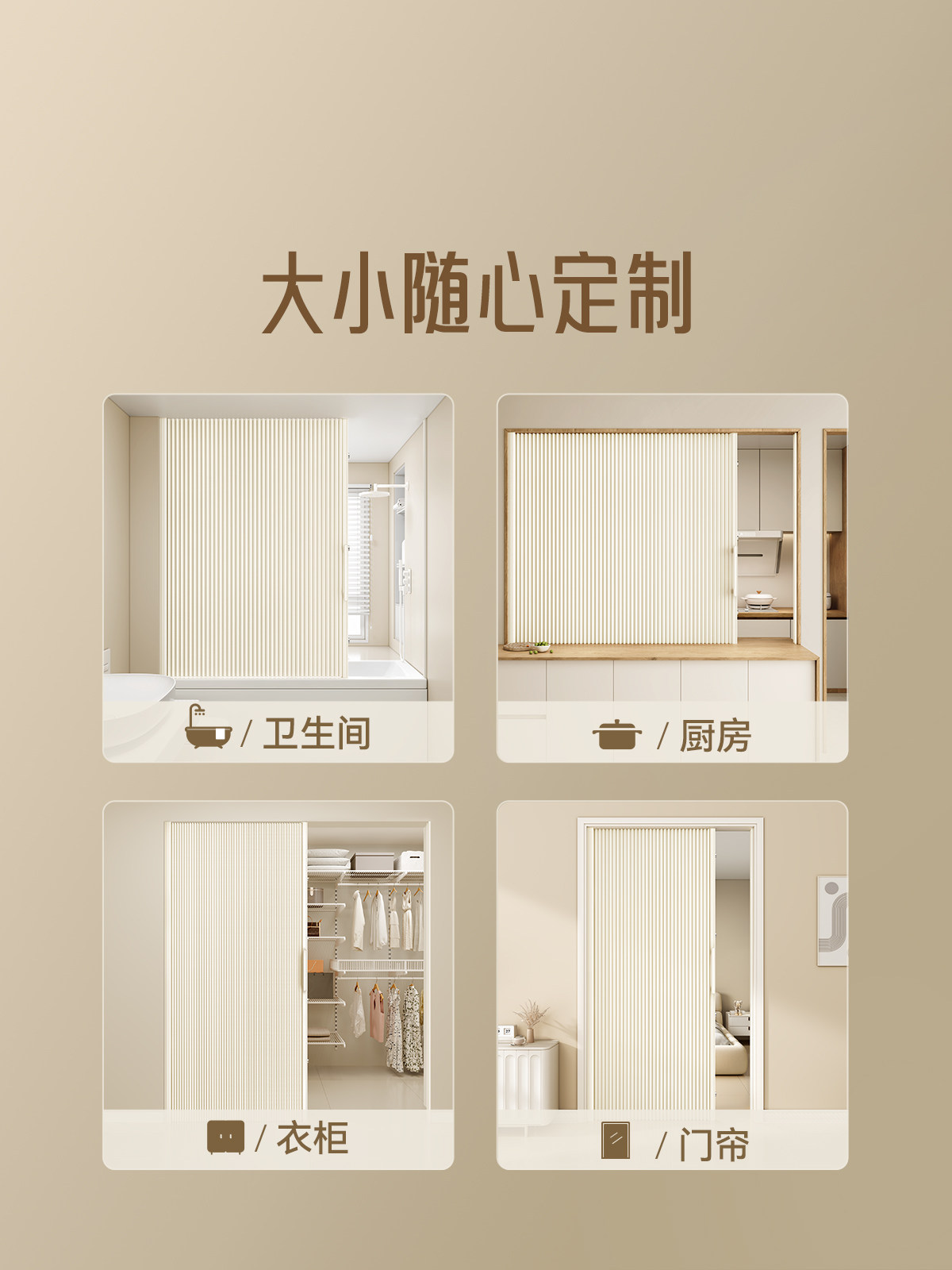 Honeycomb Foldableing Door Trackless Invisible Sliding Partition Living Room Kitchen Bathroom Toilet Bathroom Bedroom Balcony Door Curtain