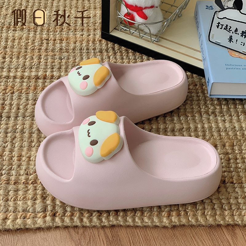 Holiday Swing Cotton Candy Cat Height-Increasing Slippers for Women, Summer 2026 New Eva Indoor Non-Slip Sandals