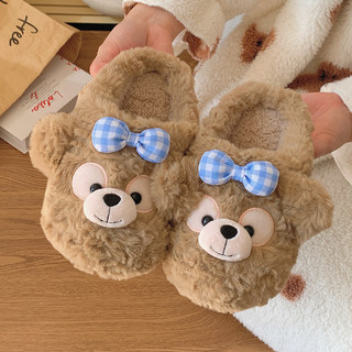 Children's parent-child winter cute shirley rose warm cotton slippers