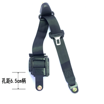 Car seat belt Sichuan Nanjun Xiangkang 3100 Hongyun 3400 Weiwang 306 307 driving seat belt