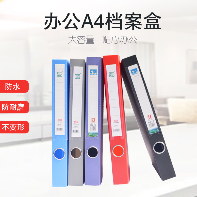 熊猫优选优惠券1元