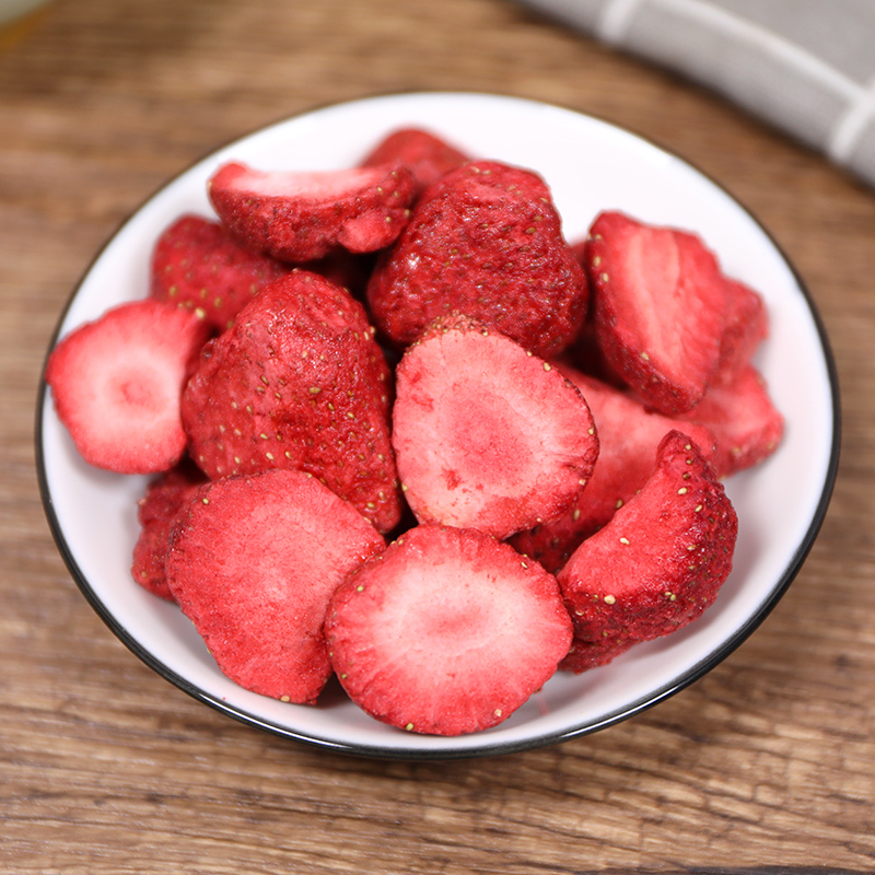 Frozen hay berry crispy chips 500g Snow crisp nougat dessert Baking raw materials Dried strawberries Office snacks