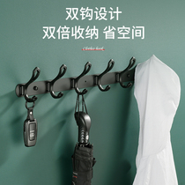 Door hook wall hanging toilet towel row hook Punch-free clothes wardrobe fitting room clothes wall hanging clothes hook