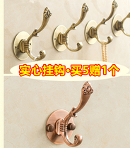 Punch-free strong viscose clothes adhesive hook door wall hanger toilet towel load-bearing wall hook