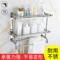 Bathroom shelf Wall-mounted punch-free double-layer bathroom towel rack Stainless steel 2-layer 3-bathroom toilet pendant