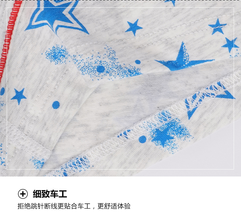 Caber / Cabali đồ lót cotton cặp đôi gợi cảm boxer nữ 2018 mùa thu đông mới đồ lót nam đồ lót đôi cotton đẹp