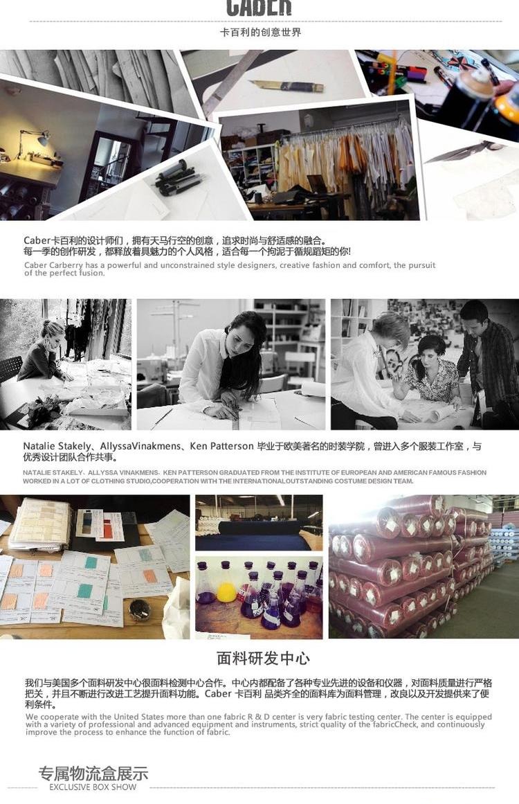 Caber / Cabernet nam boxer nữ tam giác vài bộ đồ lót màu xanh huỳnh quang quần gợi cảm mùa hè thoáng khí quần lót dệt kim