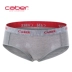 Caber / Cabali quần lót nam võ sĩ cặp vợ chồng gợi cảm sọc thanh niên quần lót cá tính thoáng khí quan chip  Cặp đôi