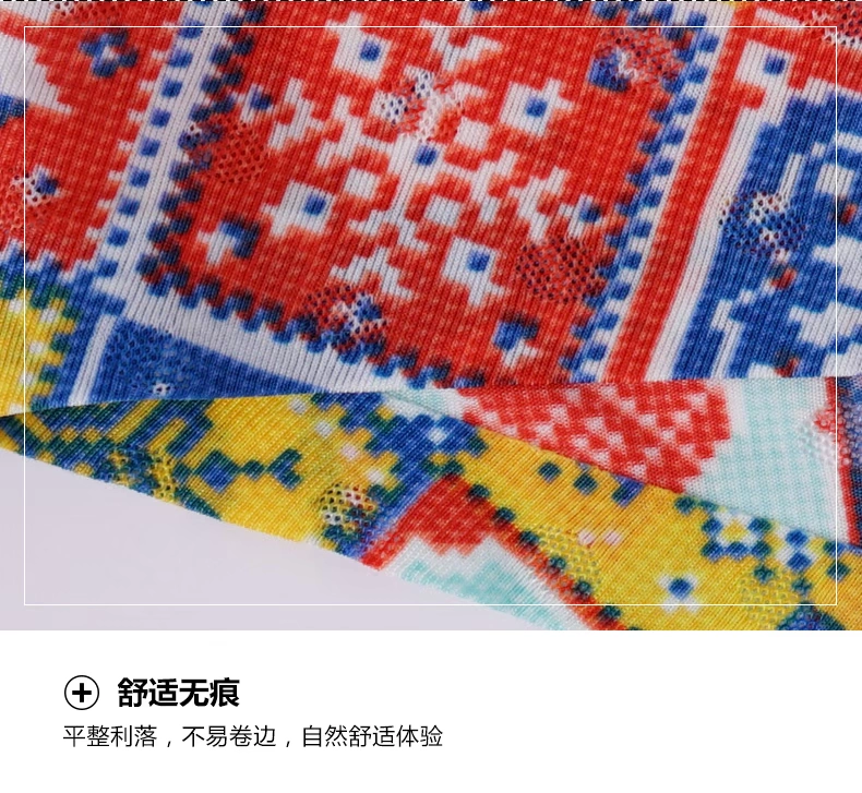 Caber / Calbury không có dấu vết tóm tắt nam boyshort băng lụa mùa hè thời trang gợi cảm cặp đôi đồ lót