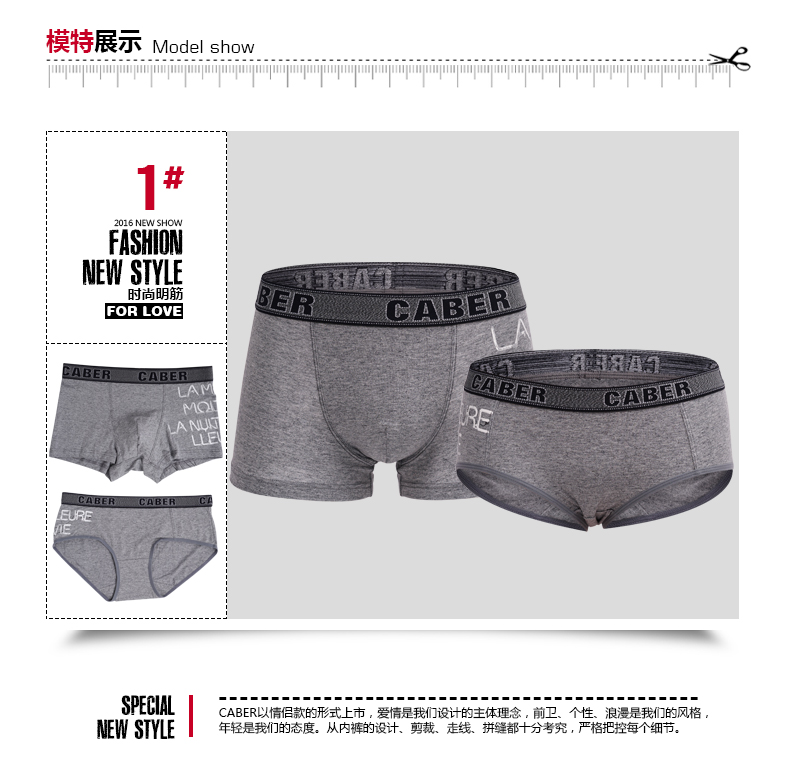 Caber cabaret vài đồ lót boxer shorts thanh niên trung eo bốn góc nữ tam giác thoáng khí quần short quần lót nam