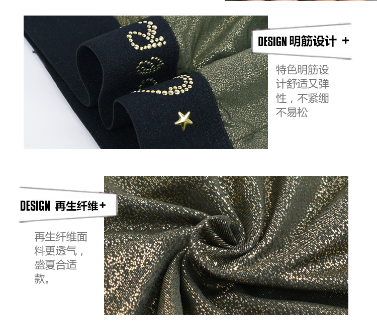Caber / Calbury couple đồ lót Thanh niên eo giữa thoáng khí băng lụa nữ tam giác mùa hè gợi cảm nam boxer quan lot nam