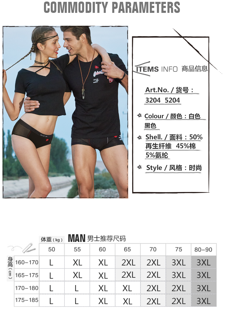Caber / Calbury cặp đôi đồ lót thanh niên boxer nữ tam giác mod bông bông gợi cảm quyến rũ đồ lót nam quần lót đôi