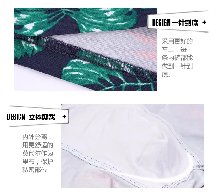 Caber / Calbury couple fashion Thời trang nam boxer cotton tóm tắt quần lót nữ gợi cảm
