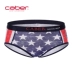 Caber kabali quần lót nam nữ tóm tắt võ sĩ gợi cảm Anh gió modal cotton vài đồ lót quan lot doi nam nu Cặp đôi
