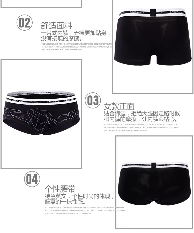 Caber / Calbury cặp đồ lót cotton modal gợi cảm màu đen và trắng cá tính boxer nam đồ lót nữ do lot nu