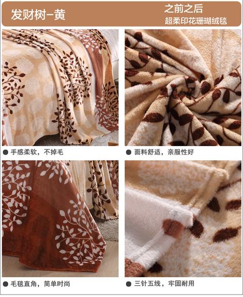 Dày luật nhung san hô Levin thảm của mùa hè thường máy lạnh chăn ngủ trưa chăn đơn hoặc chăn đôi mùa xuân và chăn lười biếng - Ném / Chăn chăn lông cừu cho trẻ em