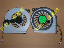 New HP HP Pavilion g4 HSTNN-Q72C Q68C Q68C notebook fan