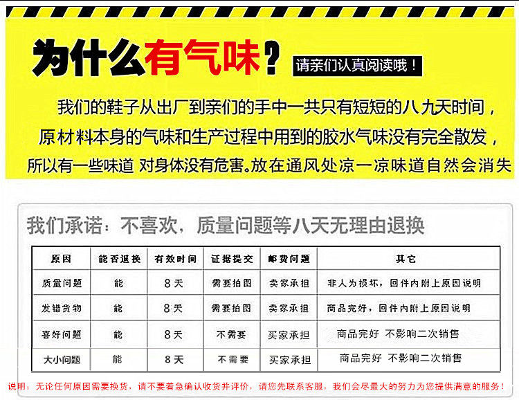 Chaussures de tennis homme - Ref 974768 Image 22